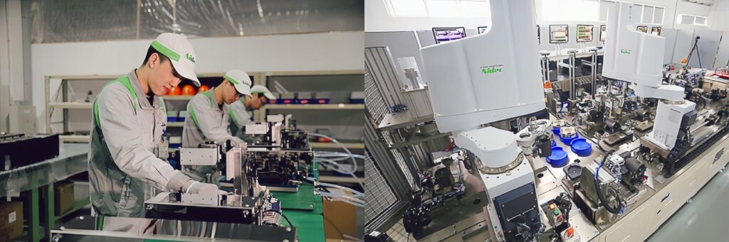 Nidec Factory
