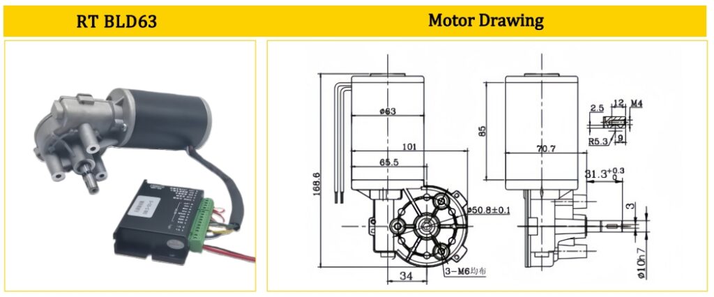 Technical drawing of a 63mm BLDC motor by Ruito, showcasing precise dimensions and design details