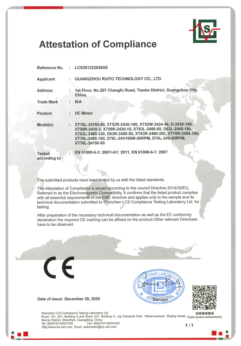 Compliance certificate verifying electromagnetic compatibility of DC motor products