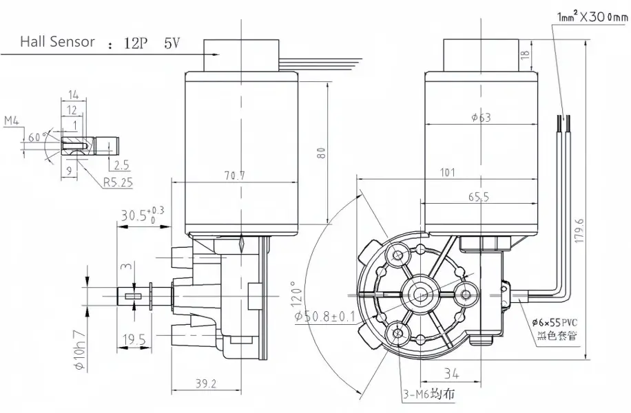 DC gear motor drawing for automation mechanism customization